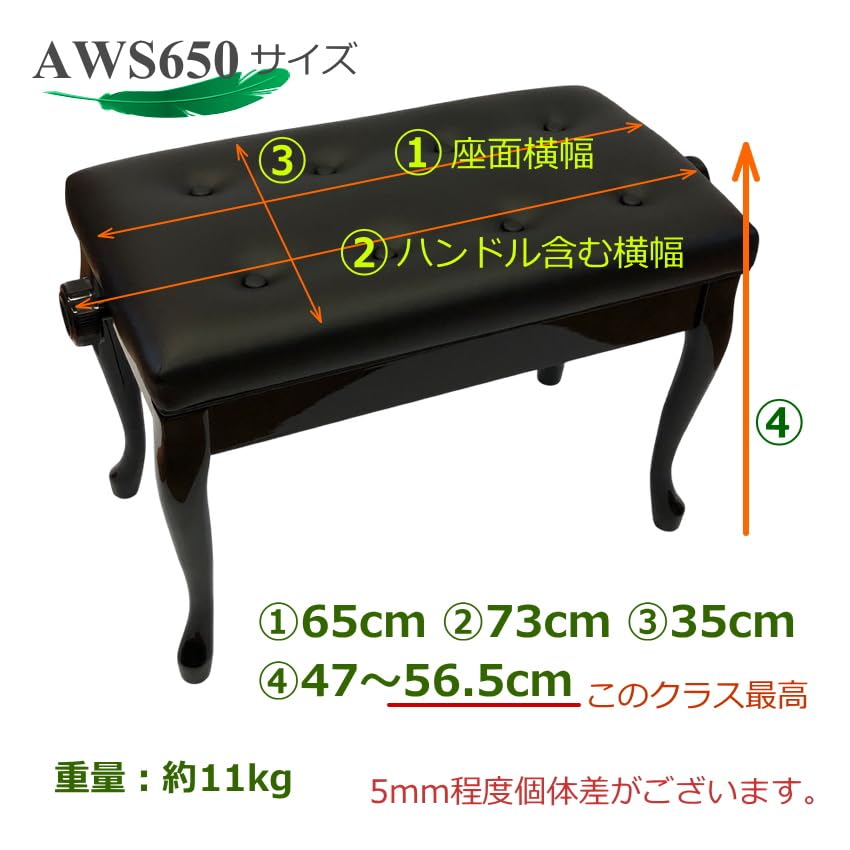 ピアノ椅子 猫足 楽天市場】（吉澤）ピアノ椅子 CB-18N ネコ脚【黒】 : 楽器PLAZA